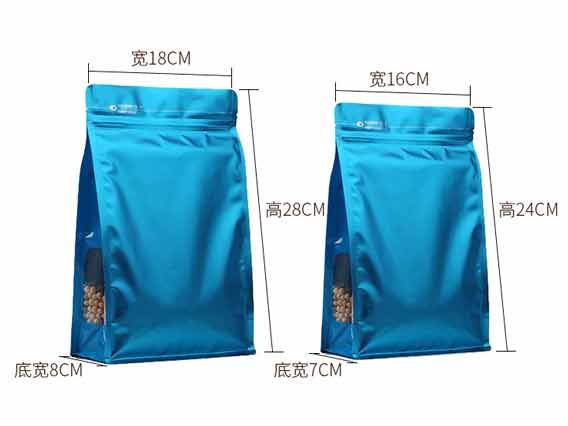 天之和包裝制作八封袋的注意事項？